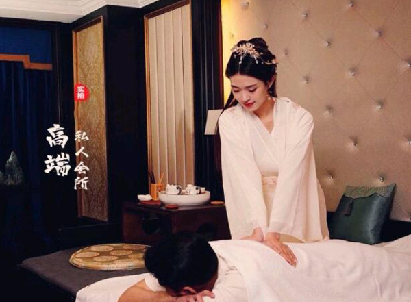 前天我在佛山一家养生会所，帮助你的身体慢慢放松